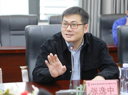 聚焦新质课堂   赋能教学提质 — 深圳北理莫斯科大学附属布心中学开展新质教学专题讲座