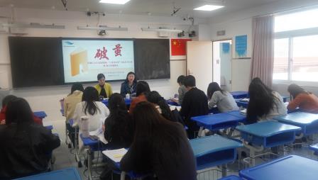 破茧赋能促成长 专家领航启新程 ——梧桐小学迎区教科院“破茧”行动教学视导