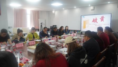 破茧赋能促成长 专家领航启新程 ——梧桐小学迎区教科院“破茧”行动教学视导