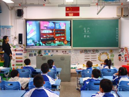 心有边界 坚守自我——深圳市罗芳小学开展禁毒教育宣传周活动