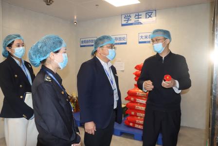 深圳市市场监督管理局罗湖监管局莅临罗湖外语小学指导校园餐工作