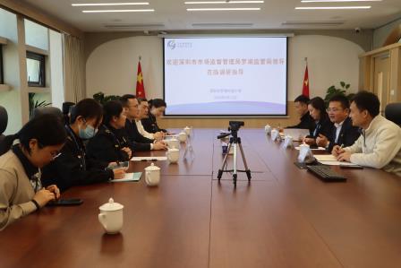 深圳市市场监督管理局罗湖监管局莅临罗湖外语小学指导校园餐工作