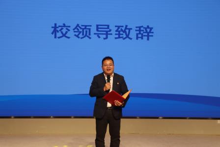 罗湖外语小学举行优秀家委、家长志愿者表彰大会