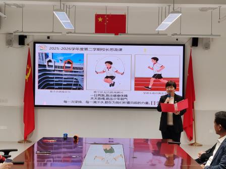 以奔跑致敬成长，以坚韧奔赴远方—— 罗湖区东晓实验学校校长思政课
