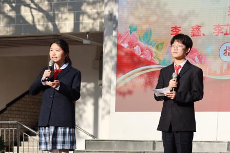 致雷锋，让青春在奉献中闪光——翠园文锦中学举行“学雷锋纪念日”主题活动