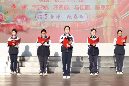 致雷锋，让青春在奉献中闪光——翠园文锦中学举行“学雷锋纪念日”主题活动