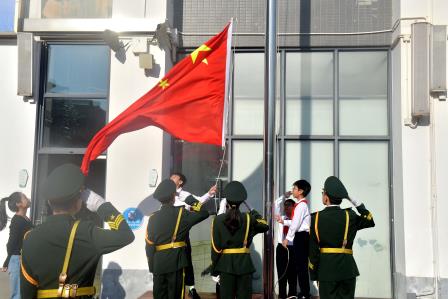 重视校园安全，守护成长摇篮  ——深圳市翠北实验小学主题升旗仪式（第三周）