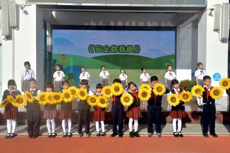 重视校园安全，守护成长摇篮  ——深圳市翠北实验小学主题升旗仪式（第三周）