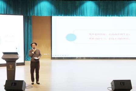 以梦为马，不负韶华 —— 深北莫附属布心中学初二年级表彰大会