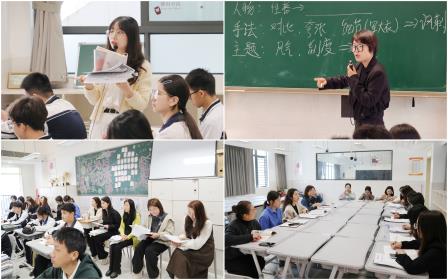 深耕新智课堂  赋能提质增效 —— 区教科院莅临深北莫附属布心中学开展罗湖区2025届新教师“十项基本功”达标过关行动暨教学常规视导活动