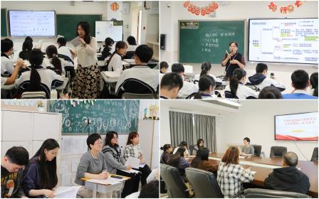 深耕新智课堂  赋能提质增效 —— 区教科院莅临深北莫附属布心中学开展罗湖区2025届新教师“十项基本功”达标过关行动暨教学常规视导活动