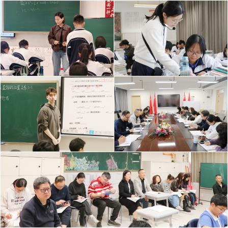深耕新智课堂  赋能提质增效 —— 区教科院莅临深北莫附属布心中学开展罗湖区2025届新教师“十项基本功”达标过关行动暨教学常规视导活动