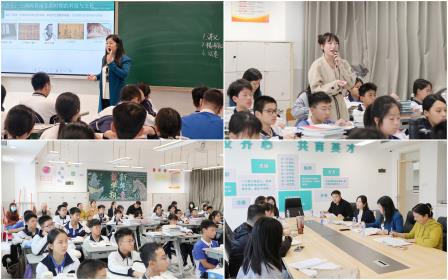 深耕新智课堂  赋能提质增效 —— 区教科院莅临深北莫附属布心中学开展罗湖区2025届新教师“十项基本功”达标过关行动暨教学常规视导活动