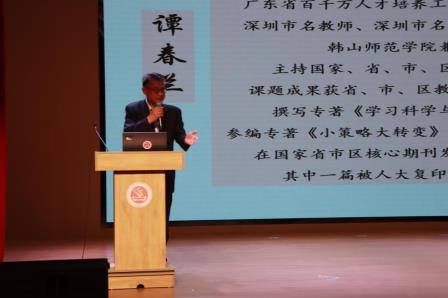 AI赋能新质教育 创新引领教学教研——红桂中学AI助力教学教研专题培训圆满举行