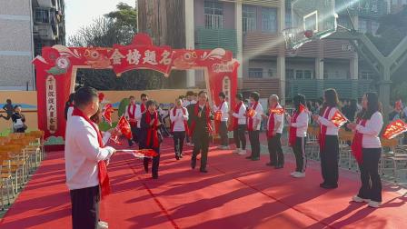以梦为马 百日争锋-新华外国语学校举行中考百日誓师大会