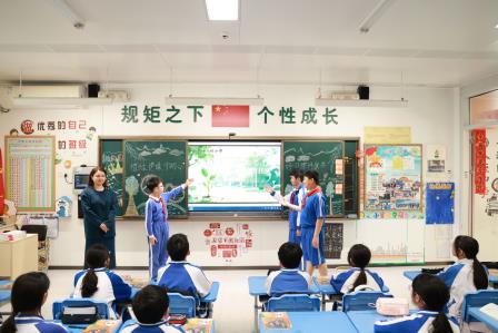 植绿护绿守初心，好习惯伴我共成长——深圳市翠北实验小学第2周主题班会