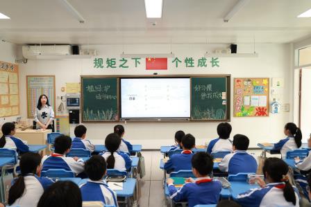 植绿护绿守初心，好习惯伴我共成长——深圳市翠北实验小学第2周主题班会