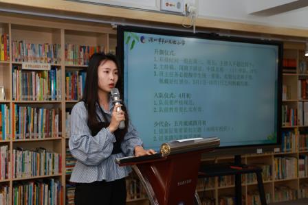 薪火润翠北 同心启新程——深圳市翠北实验小学召开2025-2026学年度第二学期班主任工作会议