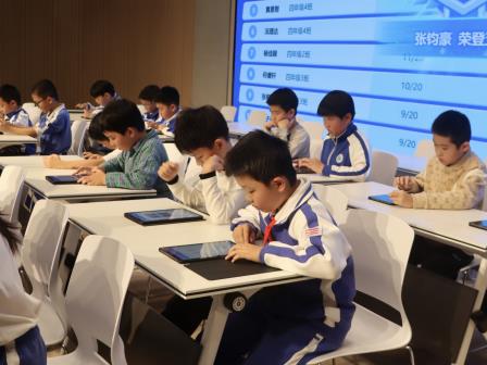 罗湖外语小学第六届数学文化节精彩纷呈