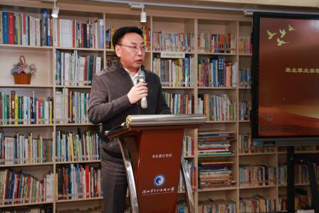 党建引航铸魂育人 赋能教育高质量发展 ——翠北实验小学党总支召开全体党员大会暨主题党日系列活动