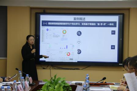 数智赋能融创共生  学无边界共探未来——罗湖区数智交互课程观摩研讨会议在东湖中学成功举办