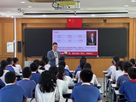 三师同堂话健康，向阳而生共成长——深圳市洪湖小学开展“向阳而生，健康成长”思政金课