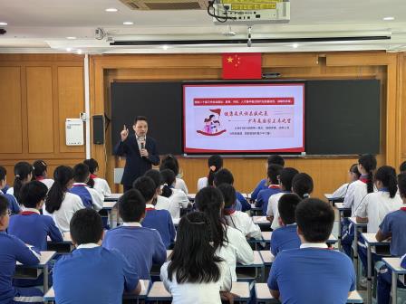 三师同堂话健康，向阳而生共成长——深圳市洪湖小学开展“向阳而生，健康成长”思政金课
