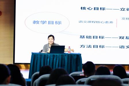 党建领航铸师魂 素养落地促发展 ——深圳螺岭教育集团语文教师培训活动（景贝小学专场）圆满举行