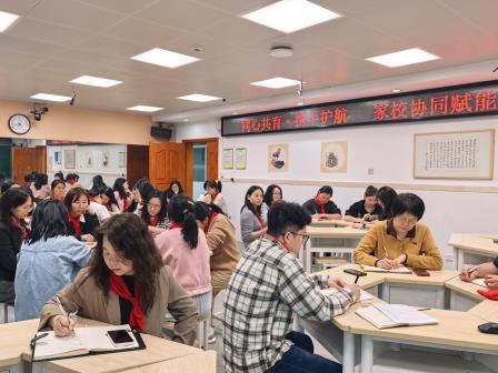 春光为序  共启新程 ——罗湖小学召开新学期班主任工作会议暨少先队中队辅导员培训