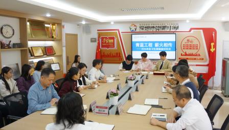青蓝携手育桃李 薪火相传谱新篇 ——深圳市南湖小学2026年春季实习生师徒结对