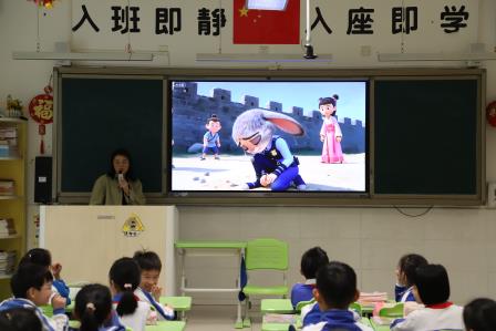 红岭小学·安心课程｜对校园欺凌说“不” 筑牢成长安全防线