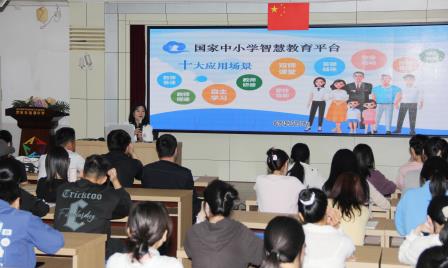 智慧平台成法宝，南湖小学青年教师教学提质有高招