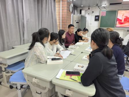 学思想 强党性 重实践 建新功 ——我校党支部召开2025年度组织生活会暨民主评议党员大会