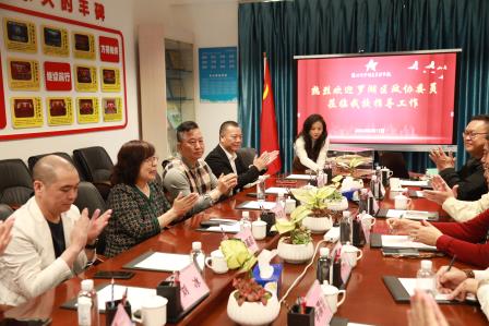 心系特教守初心 履职尽责促发展 ——罗湖区政协委员赴星园学校走访调研