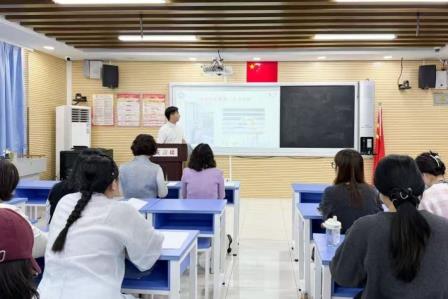 凝心铸魂育新苗 深耕德育启新篇——北斗小学召开新学期班主任工作会议