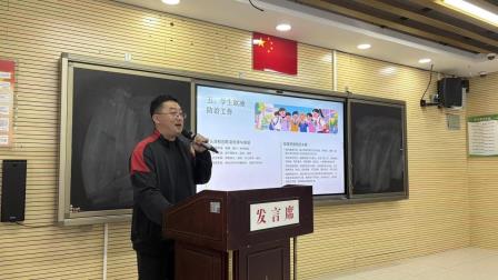 凝心铸魂育新苗 深耕德育启新篇——北斗小学召开新学期班主任工作会议