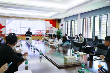 看见每一位，做好每一件——深圳市仙桐实验小学举行新学期班主任工作会议