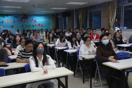 让我们成为教育合伙人——深圳市新秀小学召开2026年春季学期家长会