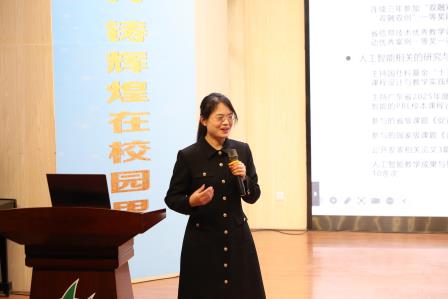 AI赋能教学 智启育人新篇 —— 深圳市红桂小学开展人工智能教学专题培训