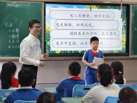 专家引领破茧提质 精准赋能课堂增效 ——罗湖区教科院“破茧”行动走进莲塘小学