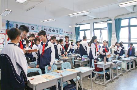 小初贯通聚合力  “学为中心”探新程