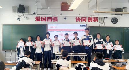 跃马扬鞭战百日，逐梦六月耀芳华——翠园文锦中学举行2026届中考百日誓师活动