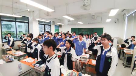 跃马扬鞭战百日，逐梦六月耀芳华——翠园文锦中学举行2026届中考百日誓师活动