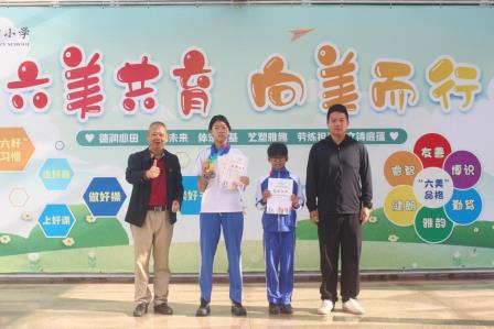 初战告捷！滨河小学学子在罗湖区田径精英赛首站喜获佳绩