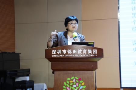 数智赋能教育 创新引领未来——罗湖区中小学数智化工作会议在锦田小学顺利召开