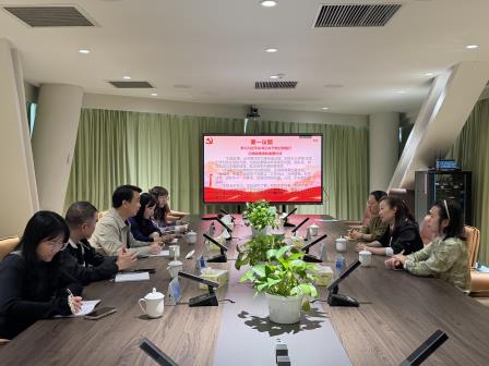 党建联建聚合力 幼小衔接共前行  ——翠竹外国语实验学校党总支与海丽达海丽幼儿园党支部开展联建活动