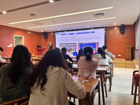 凝心聚力启新程， 深耕细作促发展 ——2026年上深圳市罗湖区中小学劳动教育及研学实践新学期工作会议