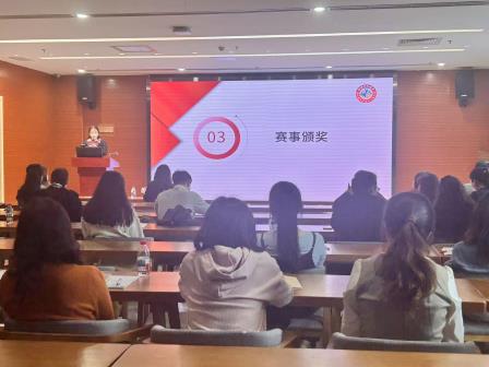凝心聚力启新程， 深耕细作促发展 ——2026年上深圳市罗湖区中小学劳动教育及研学实践新学期工作会议