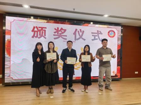 凝心聚力启新程， 深耕细作促发展 ——2026年上深圳市罗湖区中小学劳动教育及研学实践新学期工作会议