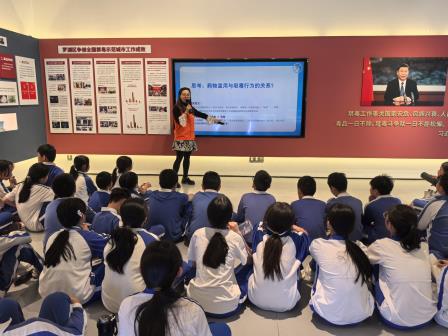 无毒成长，守护青春——大望学校开展每周半天计划之“高山仰止” 系列课程
